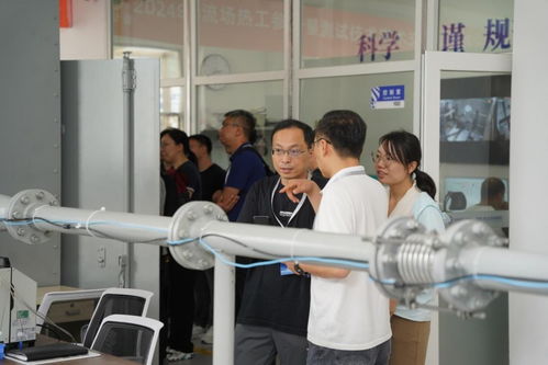 2024流場(chǎng)熱工參數(shù)計(jì)量測(cè)試技術(shù)學(xué)術(shù)交流研討會(huì)在大連成功舉行 技術(shù)轉(zhuǎn)讓成果豐碩